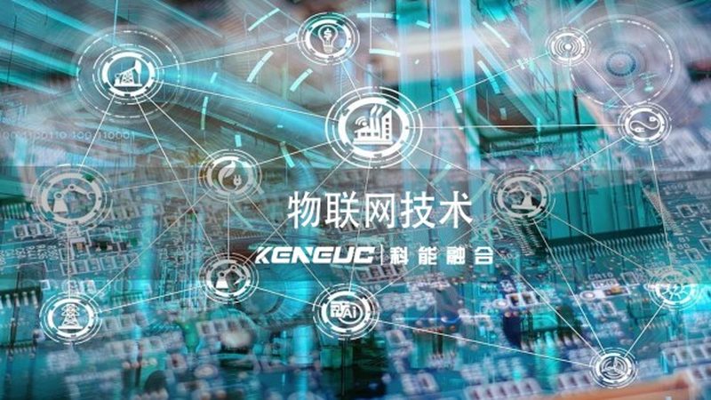 山东钢管有限公司