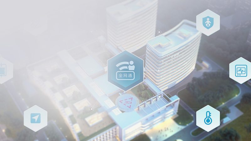 智能工厂物联网：MES系统与物联网的区别解析