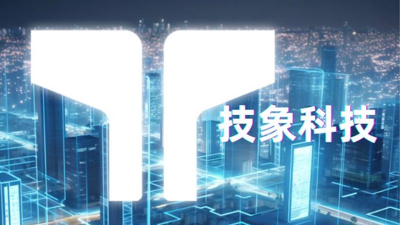 成都智能硬件代理加盟：从选牌到落地的三个关键判断